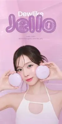 デューライクゼロートーンアップクッションのLPデザイン（コスメ・化粧品・コンタクトレンズ／パープル系／かわいい系）スマホ版