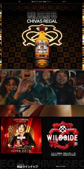 WELCOME TO CHIVAS REGAL