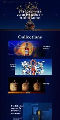 Martell CognacのLPデザイン（その他のお酒／ブルー系／かっこいい系）PC版