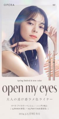 open my eyes