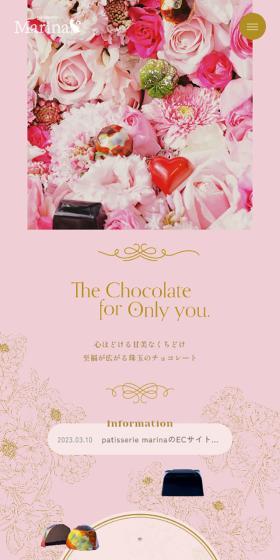 The chocolate for only you