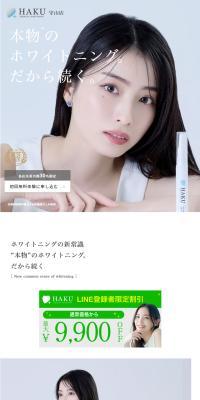 Whitening