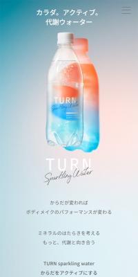 TURNsparklingwater