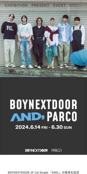BOYNEXTDOOR AND, PARCOのLPデザイン（企業・会社・お店／ブルー系／シンプル系）スマホ版