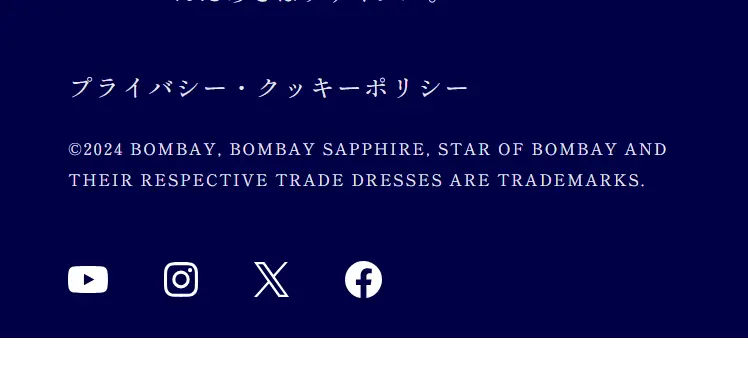 5 SENSES at WALL_alternativeのLPデザイン（イベント・キャンペーン・体験／ブルー系／かっこいい系）スマホ版