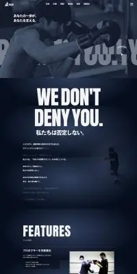 Amagasaki Boxing Gym LP design (General Sports and Spectating / Shades of blue / Cool style) PC version