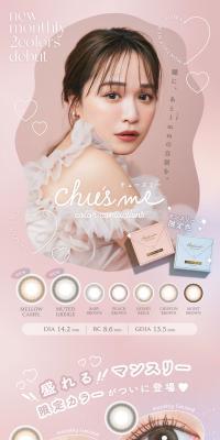 Chu\'s me monthly