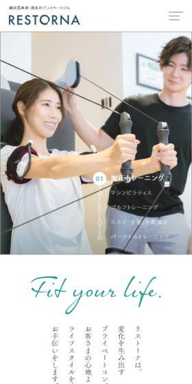 Restorna helps customers achieve a comfortable lifestyle through private conditioning that fosters positive change.