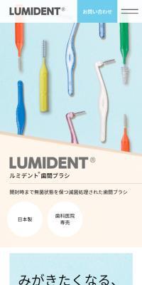 Lumident