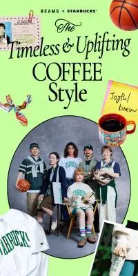 The Timeless & Uplifting Coffee StylesのLPデザイン（レディースファッション／グリーン系／にぎやか系）スマホ版