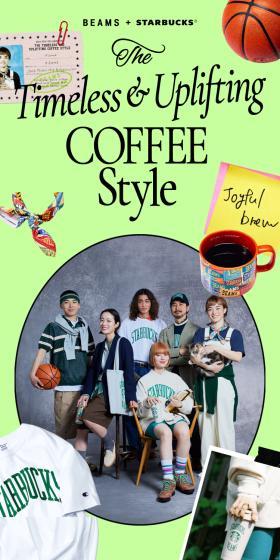 The Timeless & Uplifting Coffee Styles LP design (Women's fashion / Green tones / Lively type) Mobile version