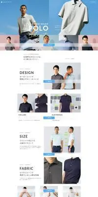 Custom Polo Shirts LP design (men's fashion / White-based / Simple) PC version