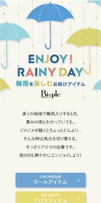 ENJOY! RAINY DAY