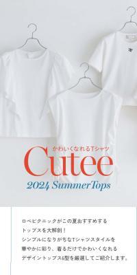 Cutee2024SummerTops