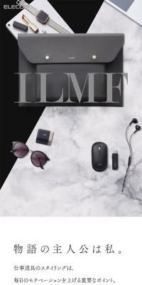 ILMF