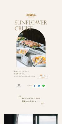 Beppu Trip