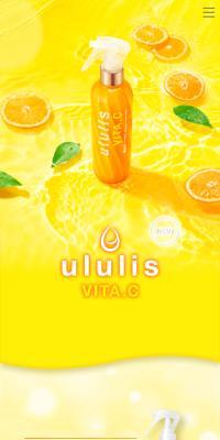 ululis VITA.C