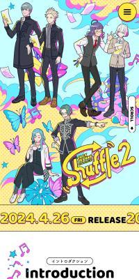 shuffle2