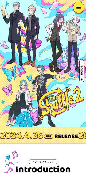 shuffle2 LP design (Music, Festivals, Live Shows / yellow / Manga) Mobile version