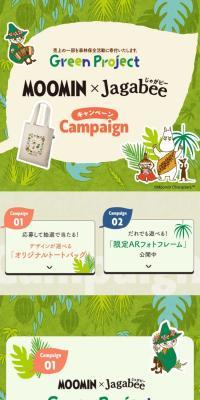 MOOMIN×Jagabee Campaign