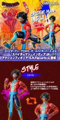 S.H.Figuarts スパイダーマン・インディアのLPデザイン（玩具・ホビー・フィギュア／レッド系／かっこいい系）スマホ版