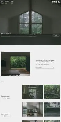 one itのLPデザイン（企業・会社・お店／ホワイト系／シンプル系）PC版