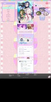 ポラリスコードのLPデザイン（ゲームソフト・機器／カラフル系／マンガ・イラスト系）PC版
