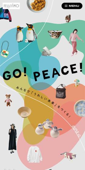 GO!PEACE! LP design (Businesses, companies, stores / yellow / Cute style) Mobile version