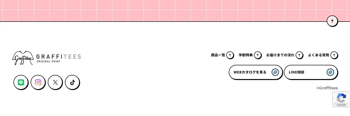 Kura T Navi LP design (Design, Apps, Systems / Pink shades / Cute style) PC version