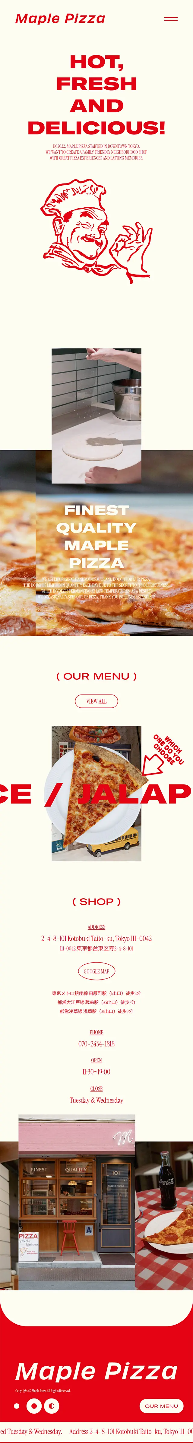 Maple PizzaのLPデザイン（企業・会社・お店／ベージュ系／シンプル系）スマホ版