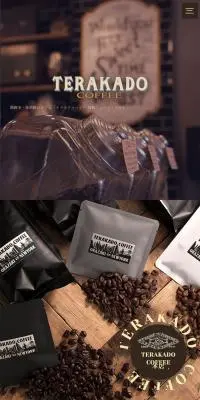 TERAKADO COFFEE 岡崎ニューヨーク店のLPデザイン（企業・会社・お店／ブラウン系／かっこいい系）スマホ版