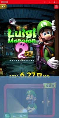 Luigi Mansion 2