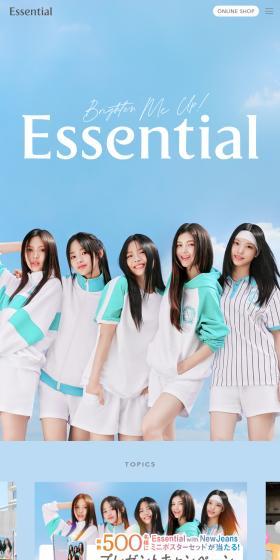 Essential LP design (Events, Campaigns, Gifts / Shades of blue / Health and Wellness) Mobile version