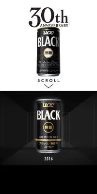 UCC BLACK無糖30th AnniversaryのLPデザイン（お茶・紅茶・珈琲／ブラック系／かっこいい系）スマホ版
