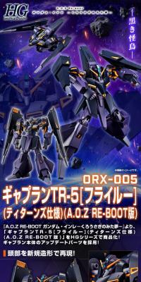 HG 1/144 Gaplant TR-5 [Fiveru] (Titans Specification) (A.O.Z RE-BOOT Version)