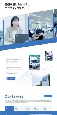 キチナングループのLPデザイン（企業・会社・お店／グレー系／シンプル系）PC版