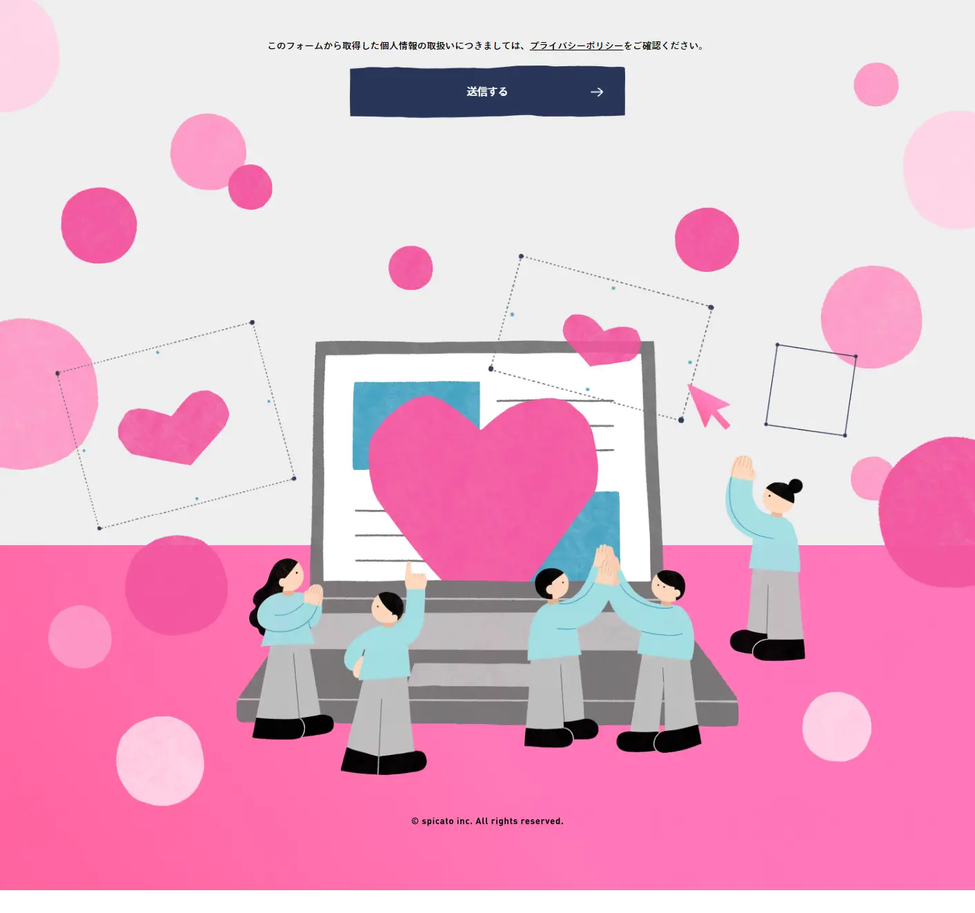 Spicato Co., Ltd. LP design (Businesses, companies, stores / Pink shades / Manga) PC version