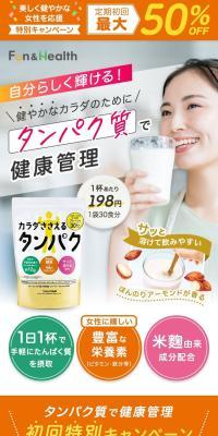 Protein that supports your body