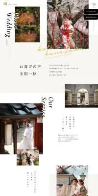 フォトウエディングのLPデザイン（イベント・キャンペーン・体験／ホワイト系／和風系）PC版