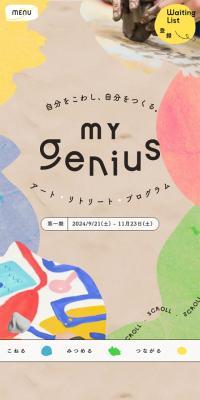 mygenius
