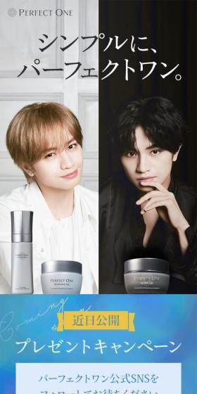 Achieving beautiful skin simply.
