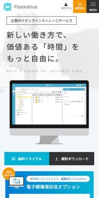 Freekdrive