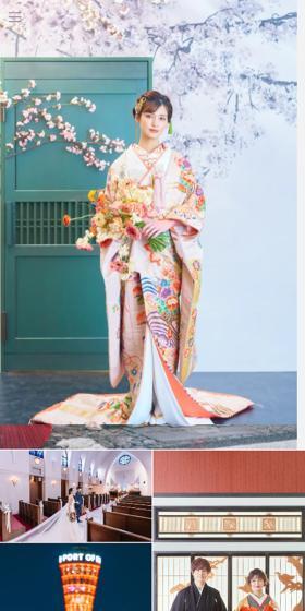 Photo Wedding LP design (Wedding / Beige tones / Refined style) Mobile version