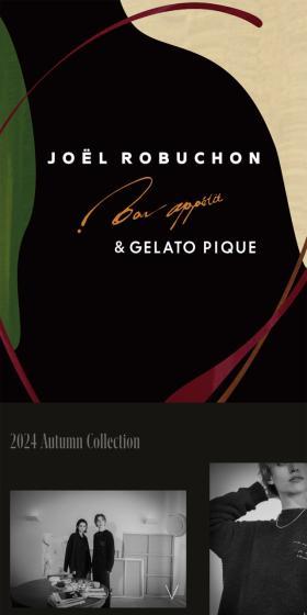 Joel Robuchon x gelato pique LP design (Women's fashion / Brown tones / Simple) Mobile version