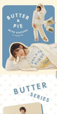 BUTTER&PIE with KAZUHA LE SSERAFIM