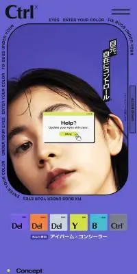 CtrlxのLPデザイン（コスメ・化粧品・コンタクトレンズ／パープル系／スタイリッシュ系）スマホ版
