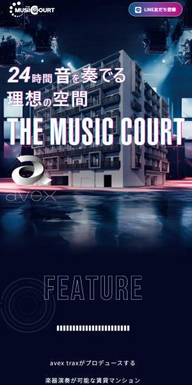 THEMUSICCOURT LP design (architecture / Shades of blue / Stylish type) Mobile version