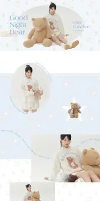 GOOD NIGHT BEARのLPデザイン（下着・ナイトウェア／ブルー系／かわいい系）PC版