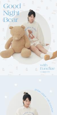 GOOD NIGHT BEAR