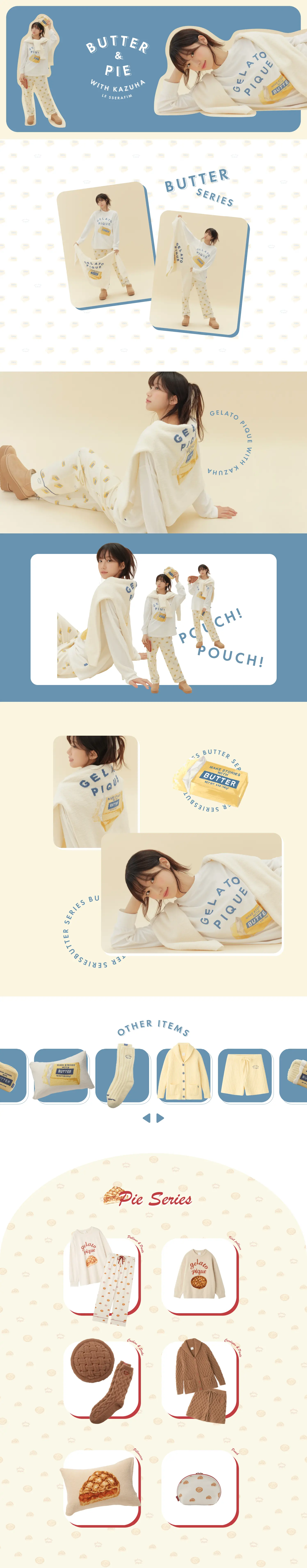 BUTTER&PIE LP design (Underwear and Nightwear / Shades of blue / Cute style) PC version